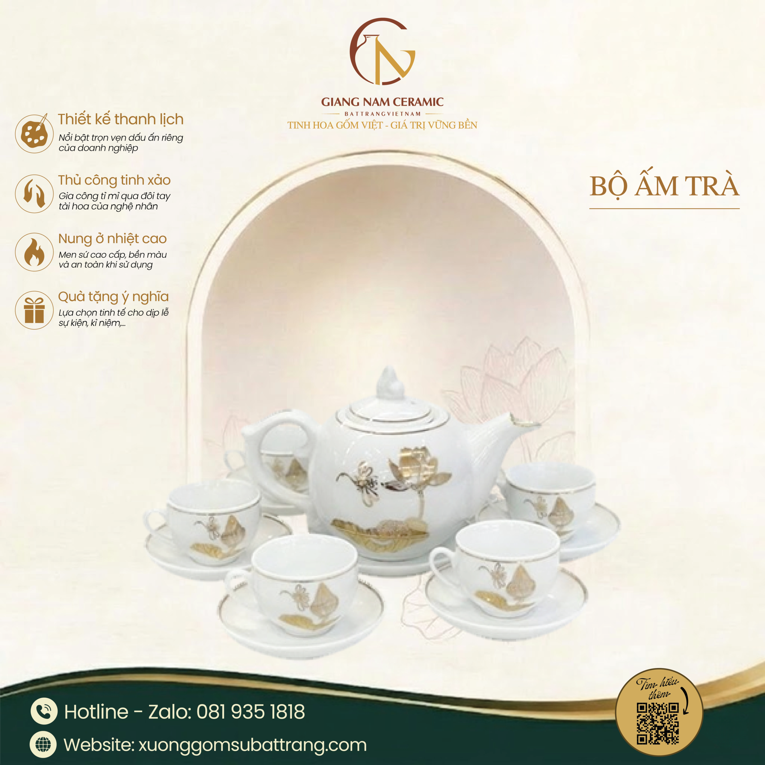 Bộ Ấm Trà Ngọn Lửa Sen Chuồn Kẻ Chỉ Vàng 1 Bộ Ấm Trà Ngọn Lửa Sen Chuồn Kẻ Chỉ Vàng