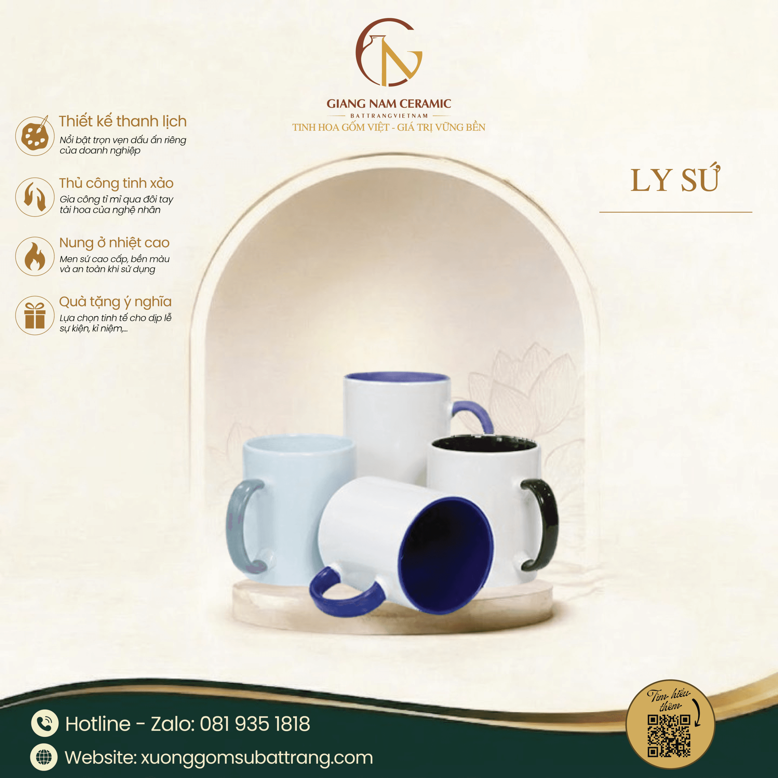 Ly Sứ Trụ Quai C Quai Màu Men Bóng 1 Ly Sứ Trụ Quai C Quai Màu Men Bóng