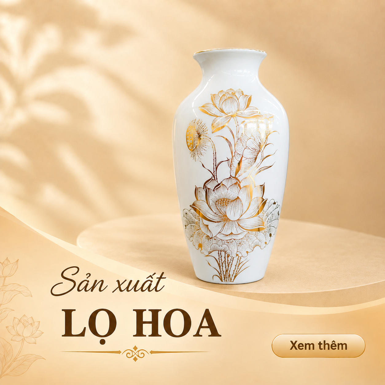 sx lo hoa