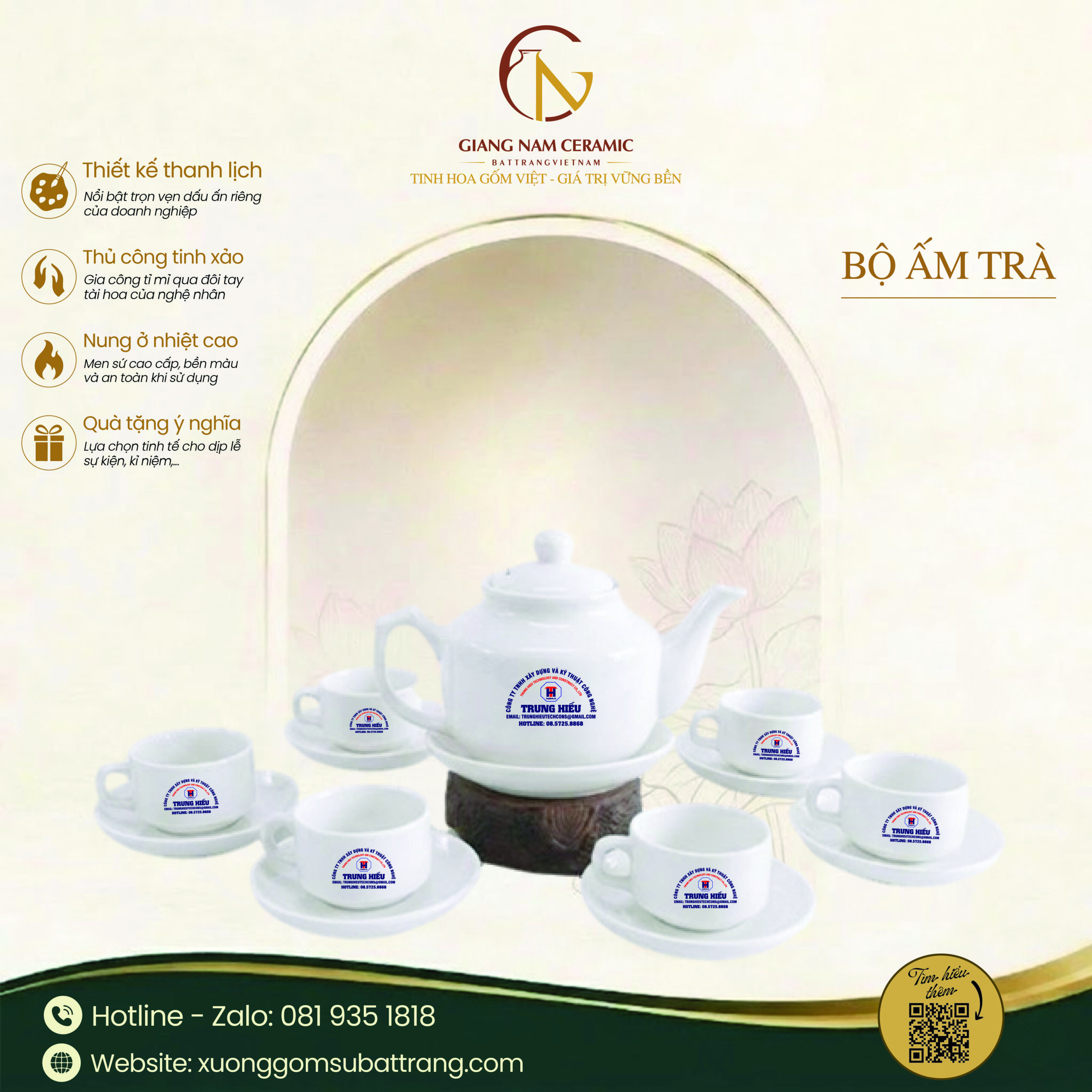 Bộ ấm chén men trắng vuông thấp in logo 1 Bộ ấm chén men trắng vuông thấp in logo