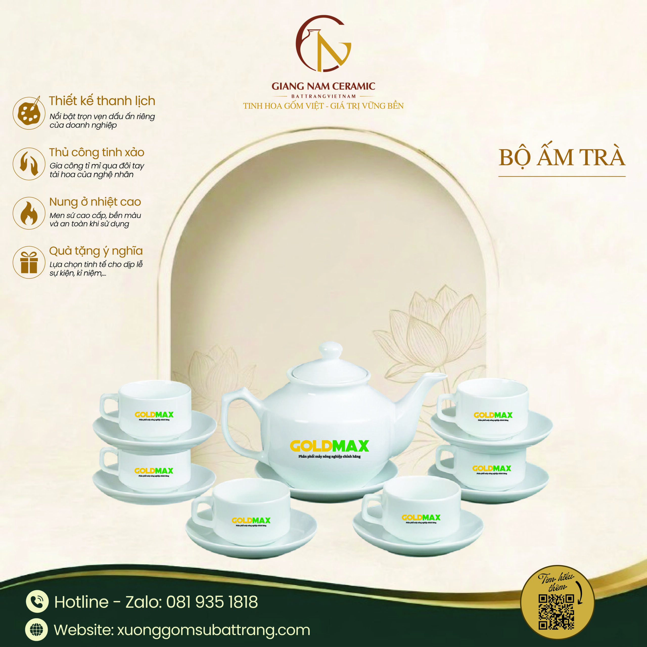 Bộ ấm trà men trắng vuông thấp in logo 1 Bộ ấm trà men trắng vuông thấp in logo