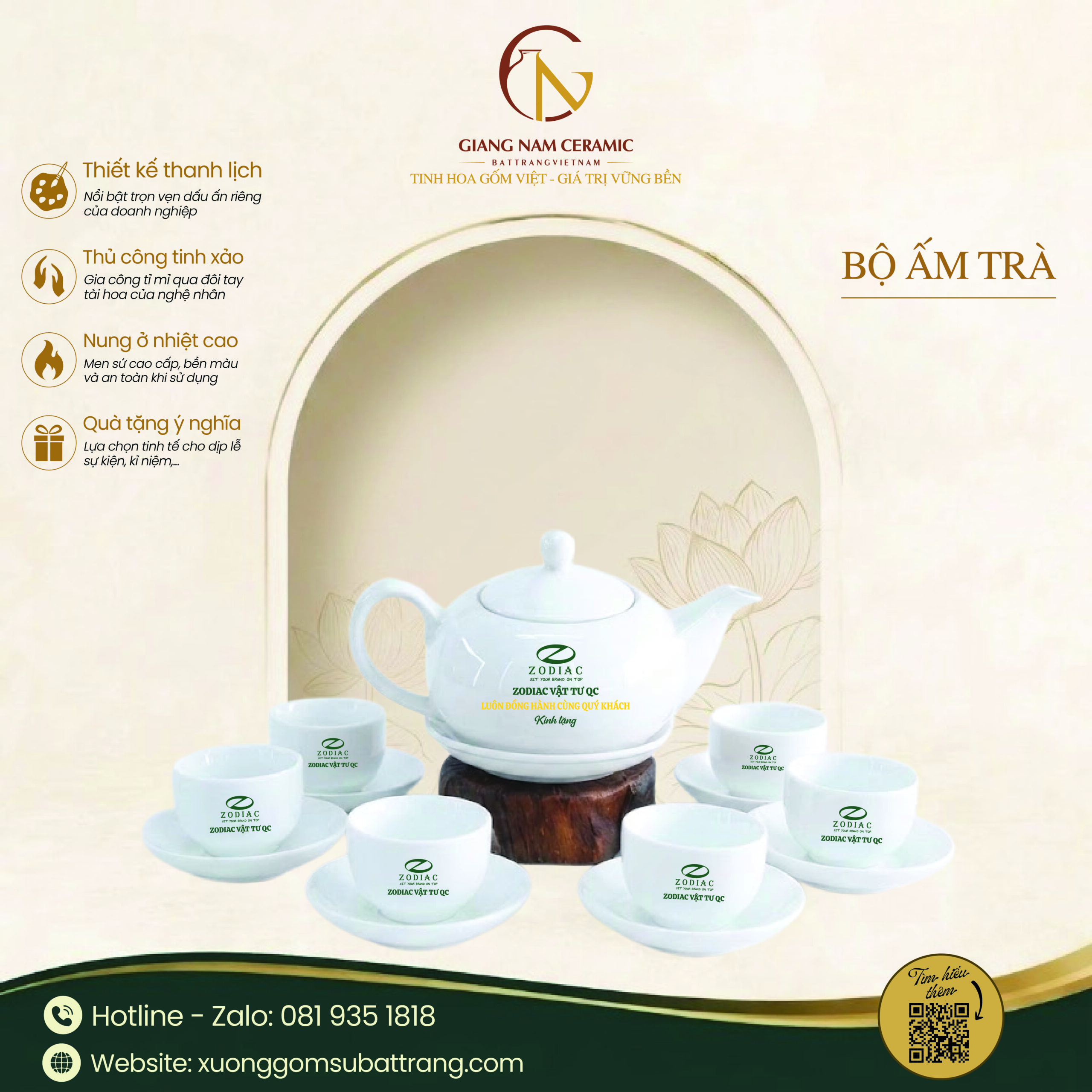 Bộ ấm trà Minh Nguyệt men trắng in logo 1 Bộ ấm trà Minh Nguyệt men trắng in logo