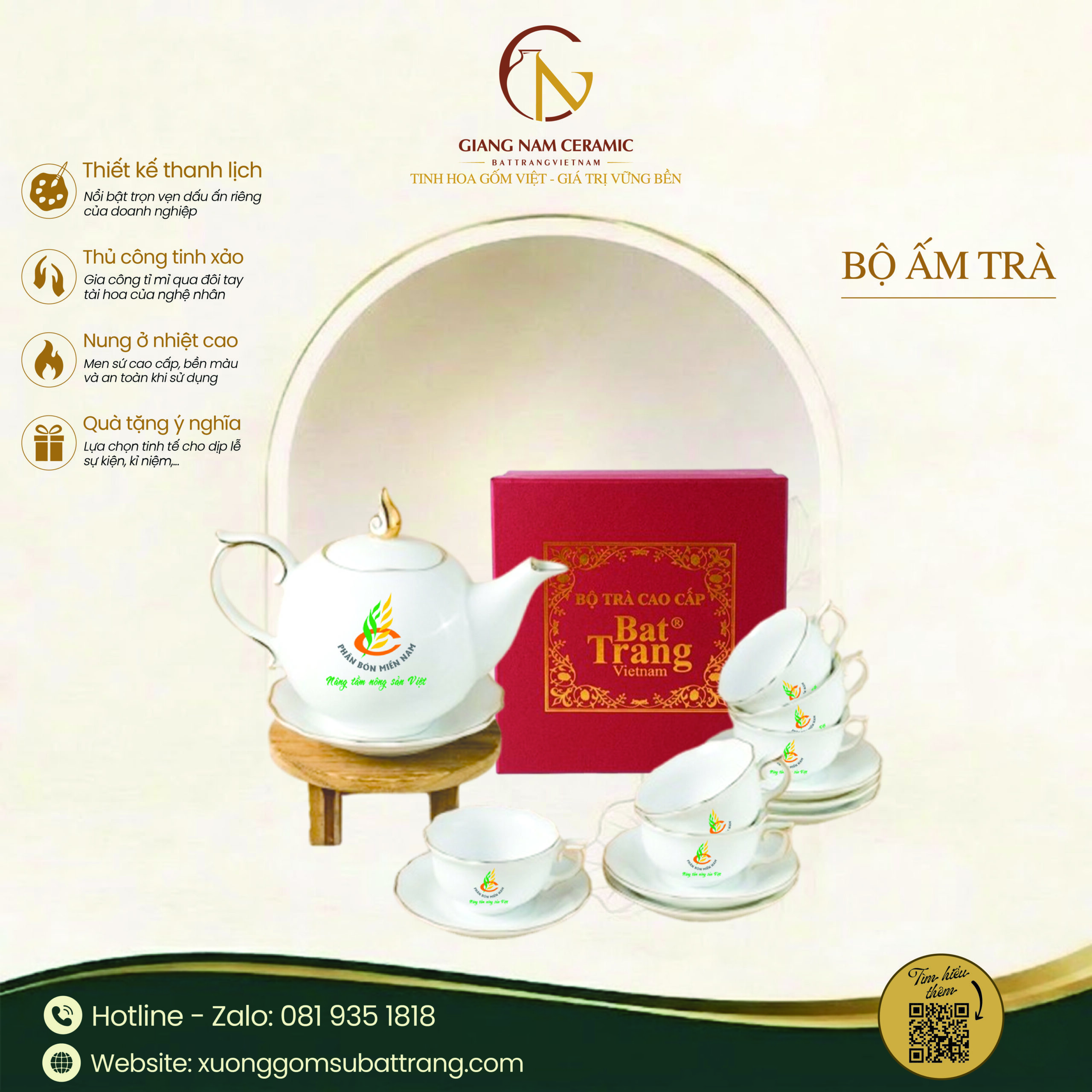 Bộ ấm trà dáng ngọn lửa in logo doanh nghiệp phân bón 1 Bộ ấm trà dáng ngọn lửa in logo doanh nghiệp phân bón