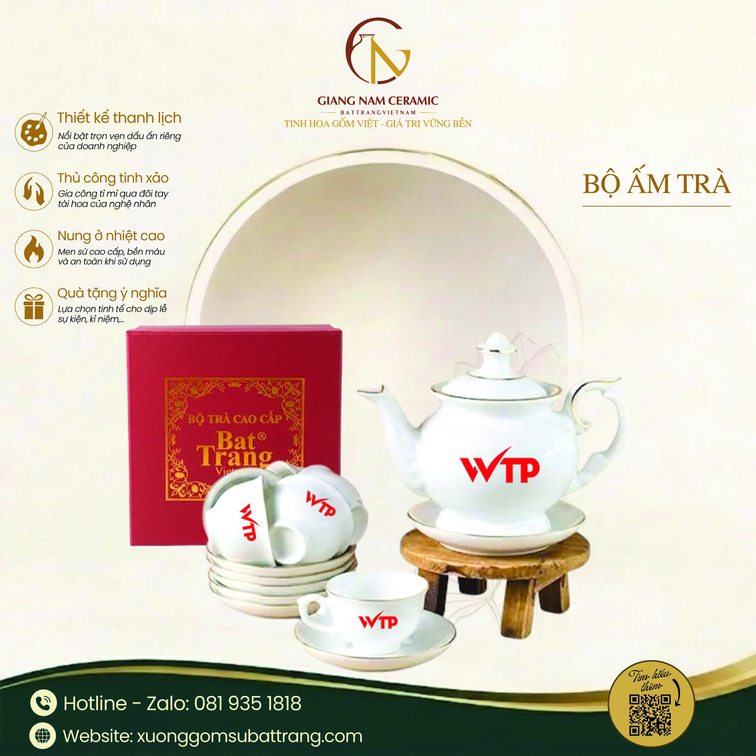 Bộ ấm trà đài các vẽ vàng in logo 1 Bộ ấm trà đài các vẽ vàng in logo