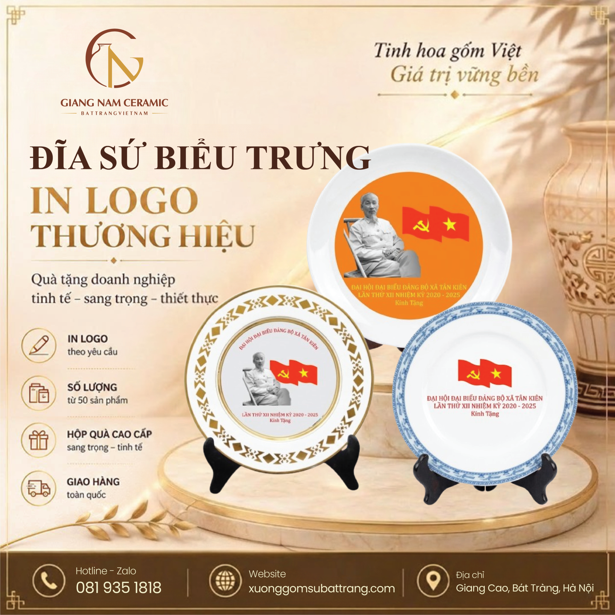Đĩa sứ biểu trưng in logo đại hội đại biểu 1 Đĩa sứ biểu trưng in logo đại hội đại biểu