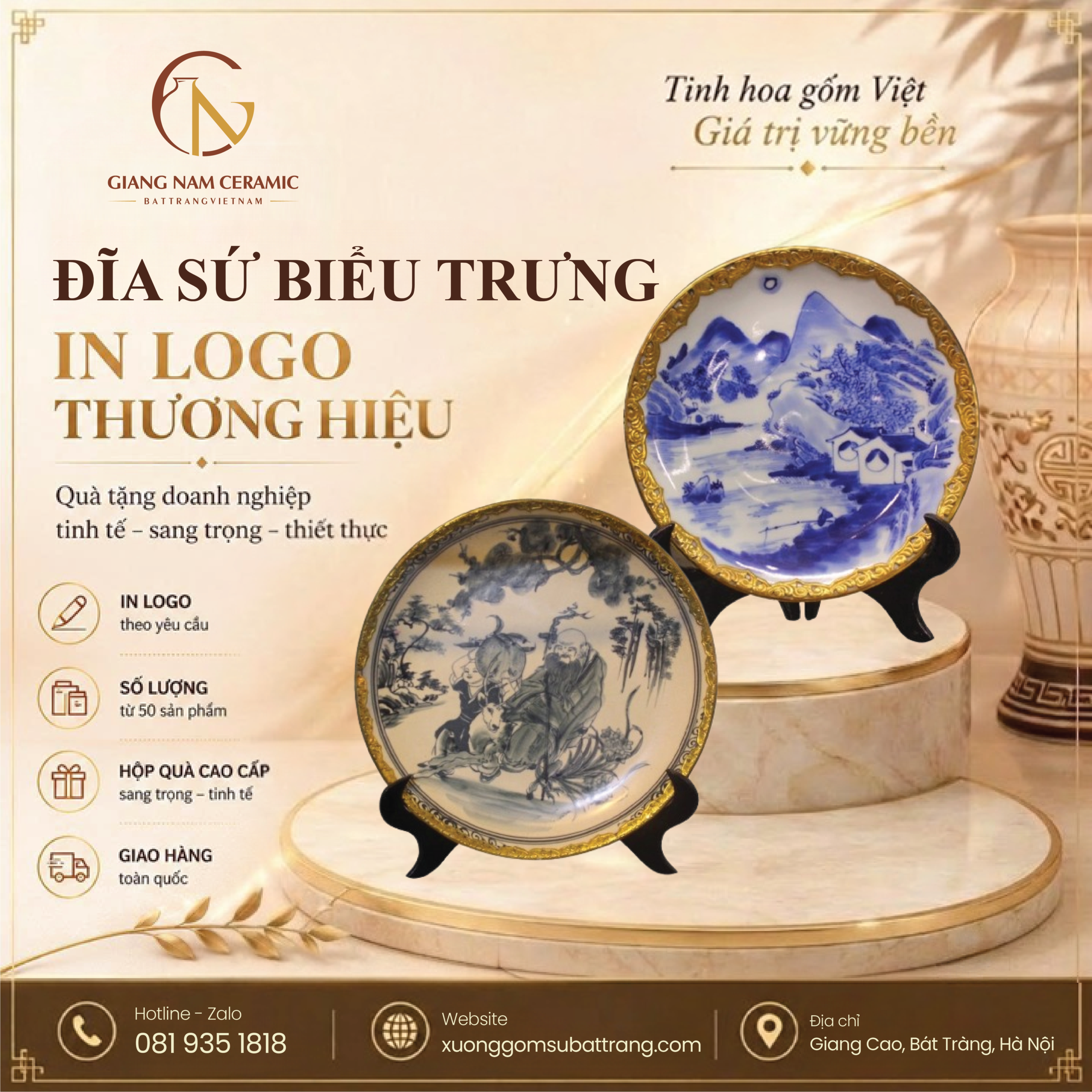 Đĩa sứ biểu trưng men lam bọc đồng 1 Đĩa sứ biểu trưng men lam bọc đồng