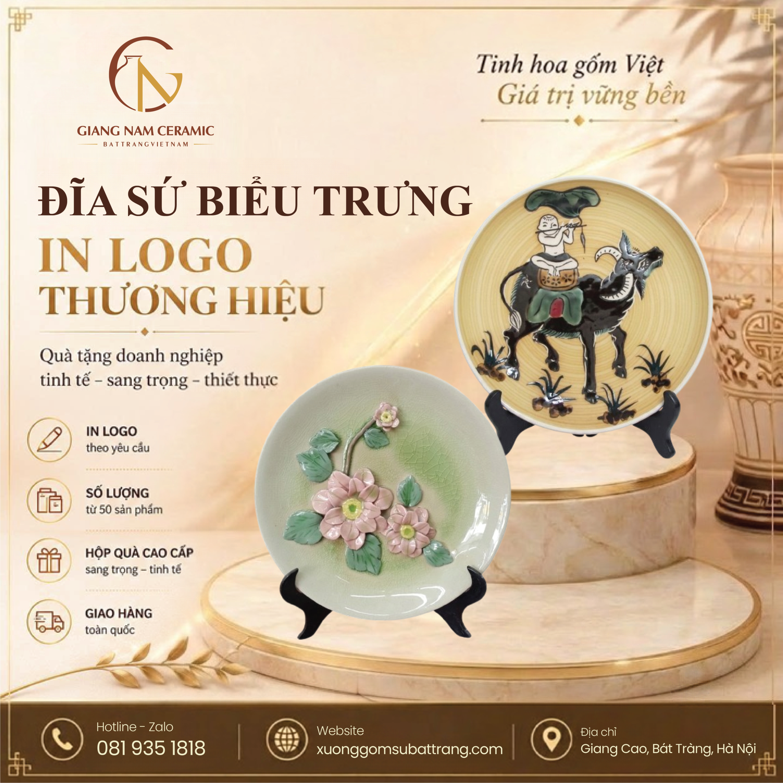 Đĩa sứ trang trí đắp nổi cao cấp 1 Đĩa sứ trang trí đắp nổi cao cấp